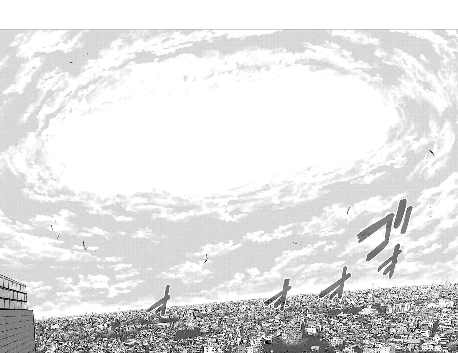 Mahou Shoujo of the End chapter 44 page 21