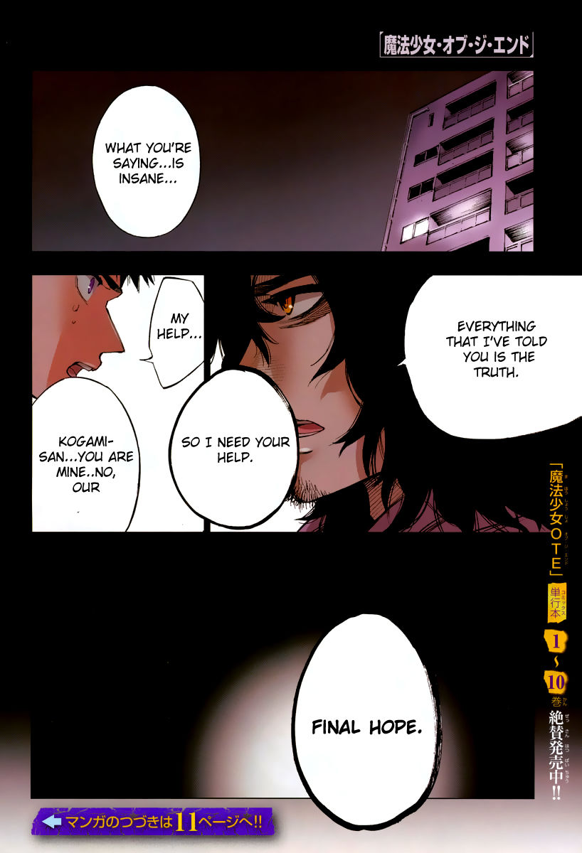 Mahou Shoujo of the End chapter 45 page 4