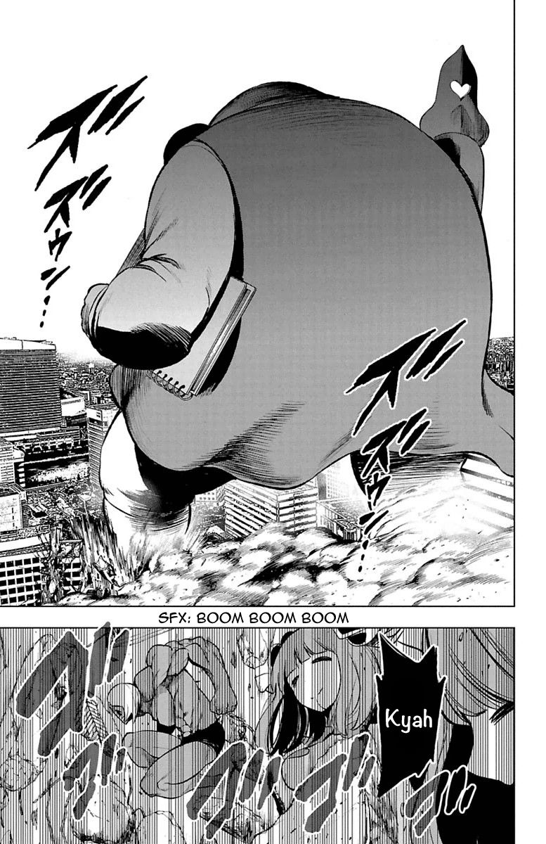 Mahou Shoujo of the End chapter 46 page 33