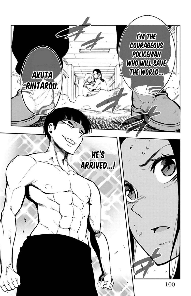 Mahou Shoujo of the End chapter 46 page 8