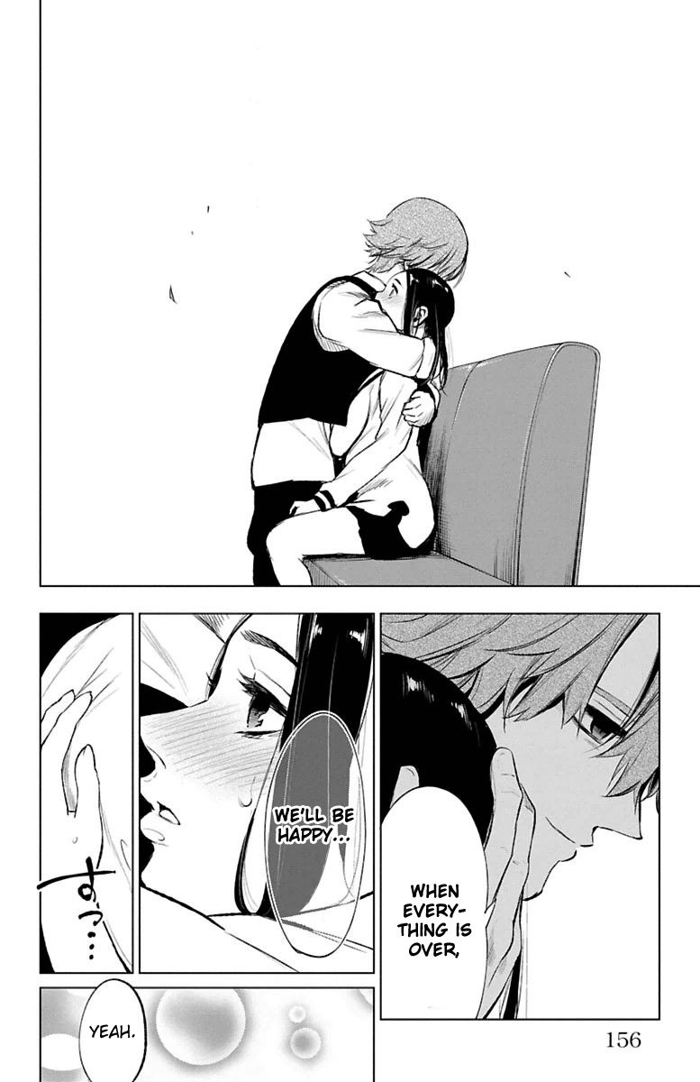 Mahou Shoujo of the End chapter 47 page 17