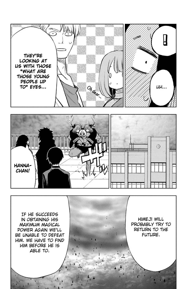 Mahou Shoujo of the End chapter 47 page 18