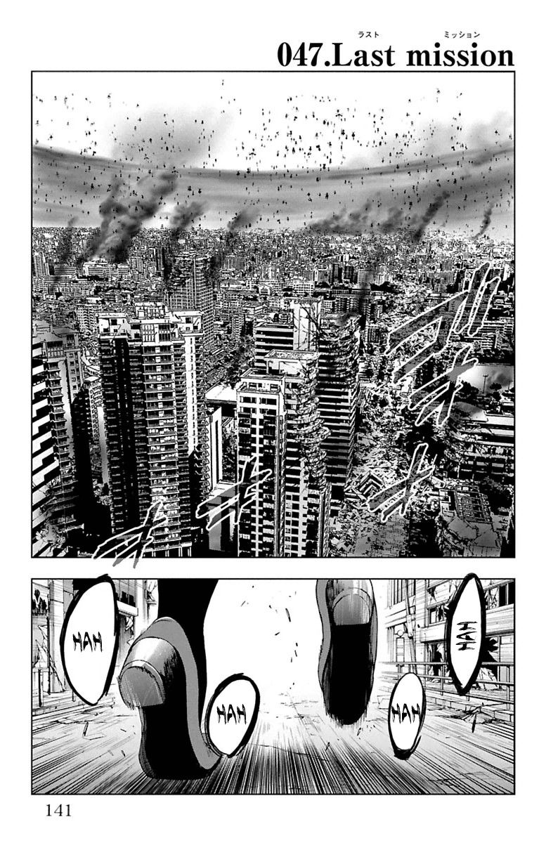 Mahou Shoujo of the End chapter 47 page 2