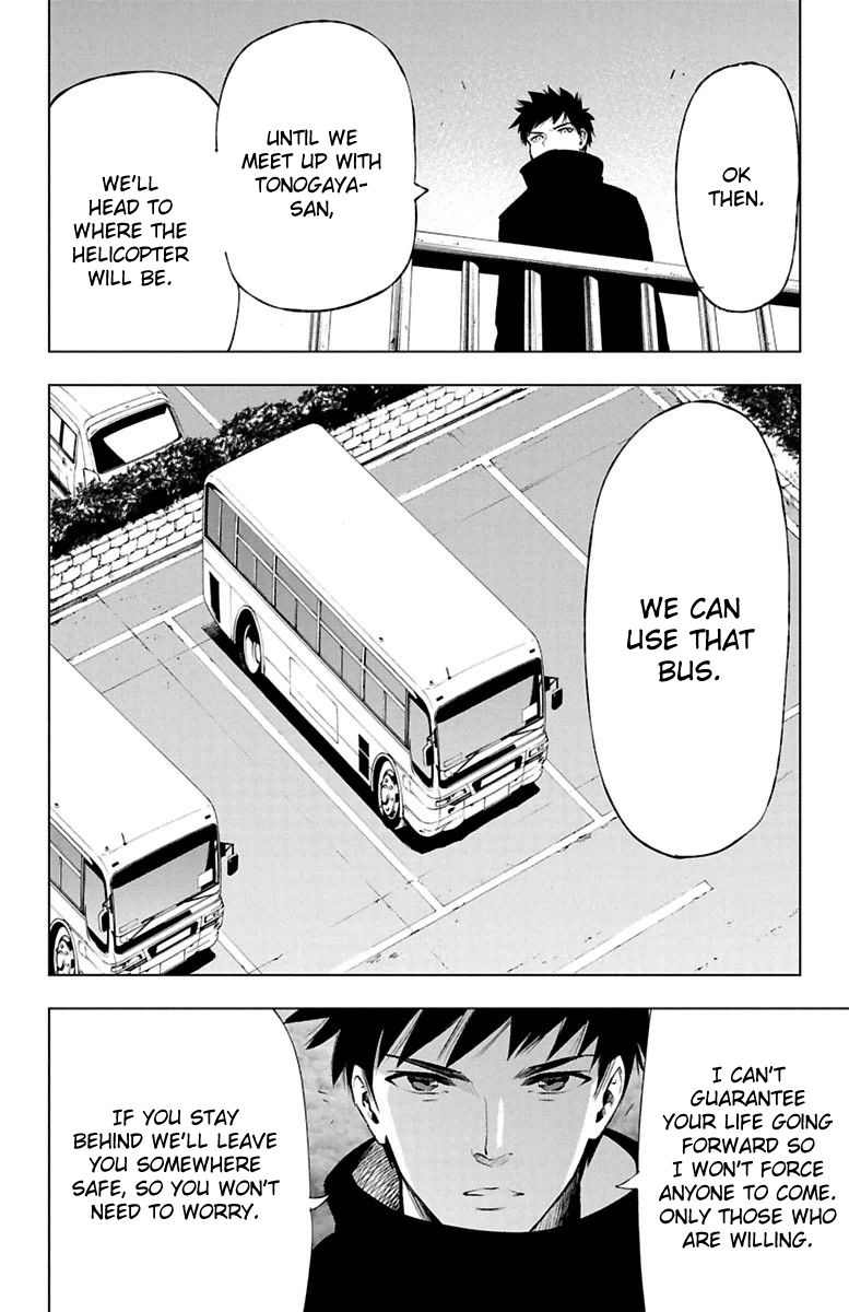 Mahou Shoujo of the End chapter 47 page 23