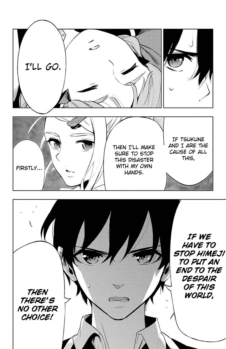 Mahou Shoujo of the End chapter 47 page 25