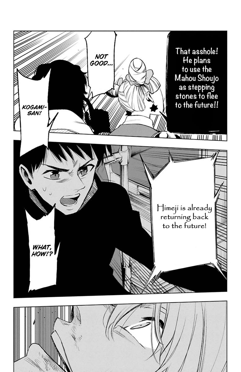 Mahou Shoujo of the End chapter 47 page 40