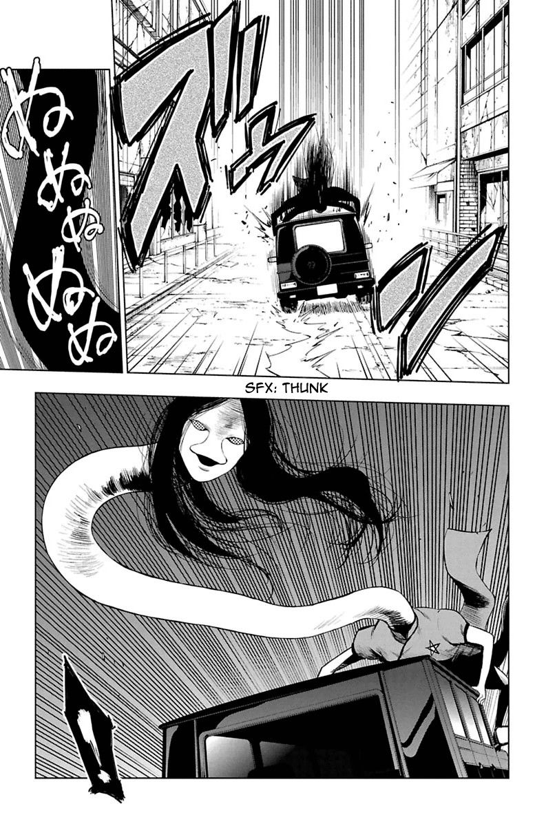 Mahou Shoujo of the End chapter 47 page 8