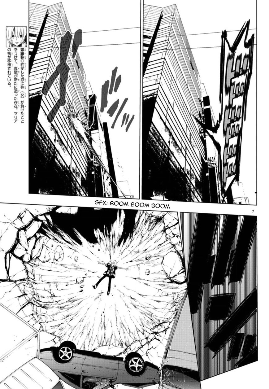 Mahou Shoujo of the End chapter 48 page 11