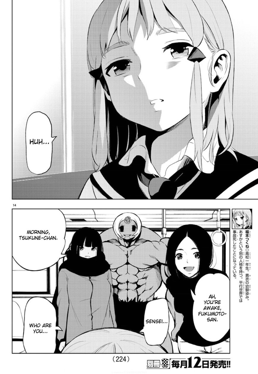 Mahou Shoujo of the End chapter 48 page 18