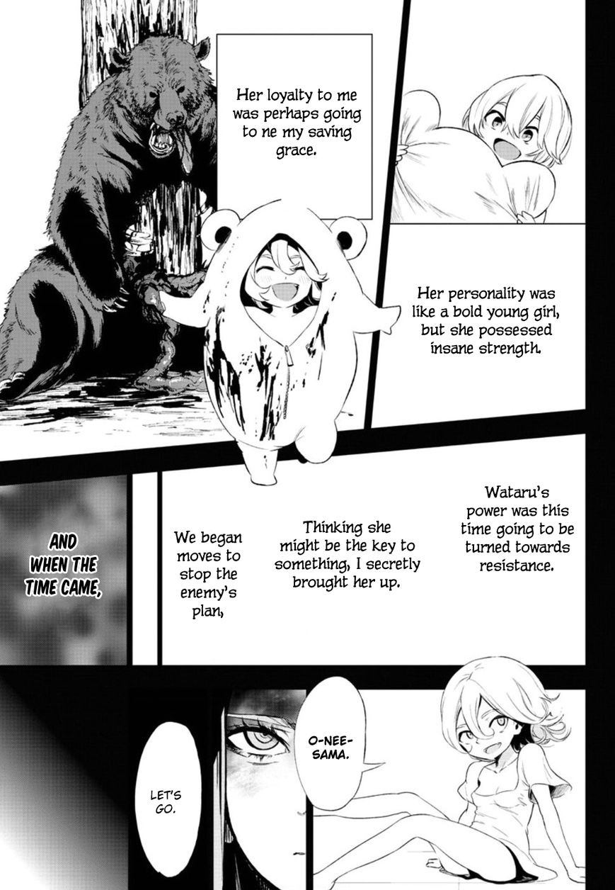 Mahou Shoujo of the End chapter 48 page 43