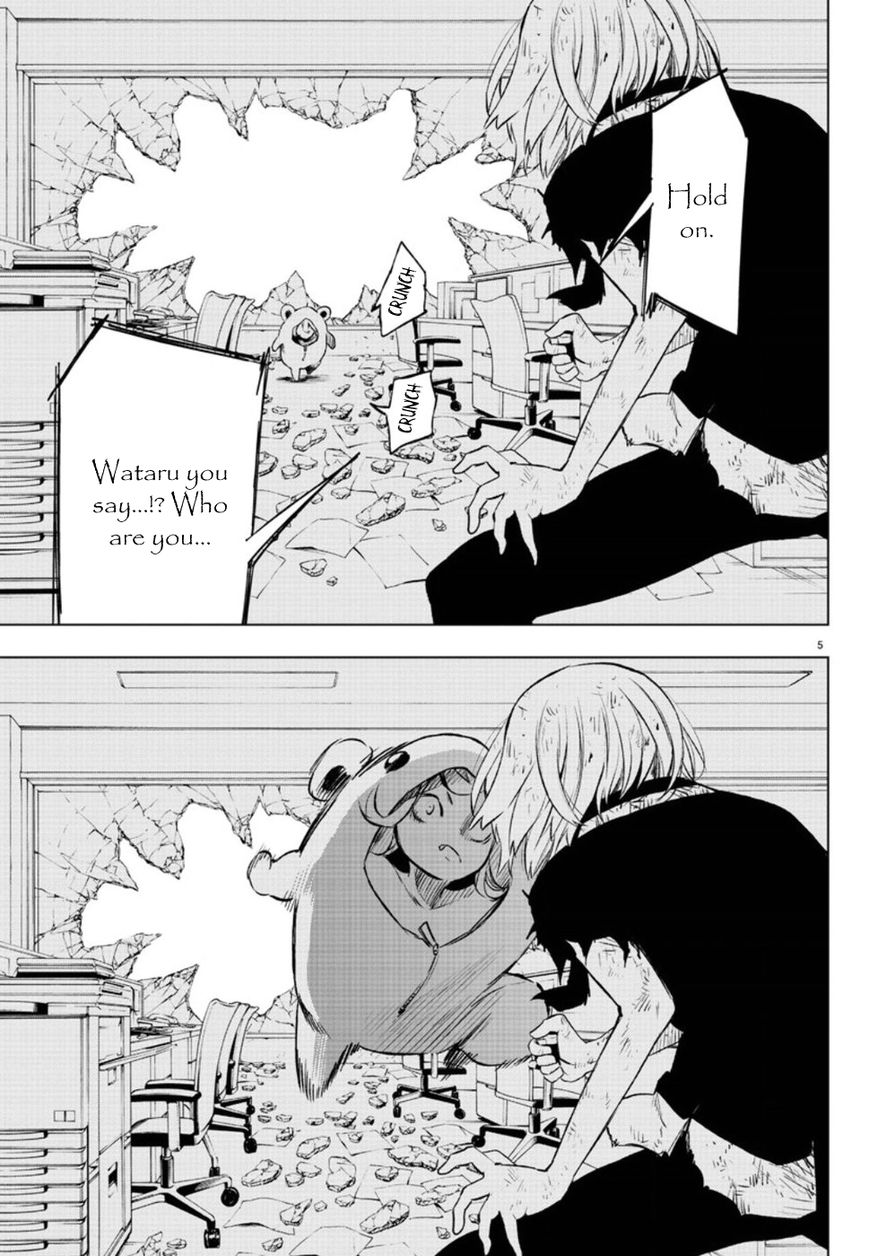 Mahou Shoujo of the End chapter 48 page 9