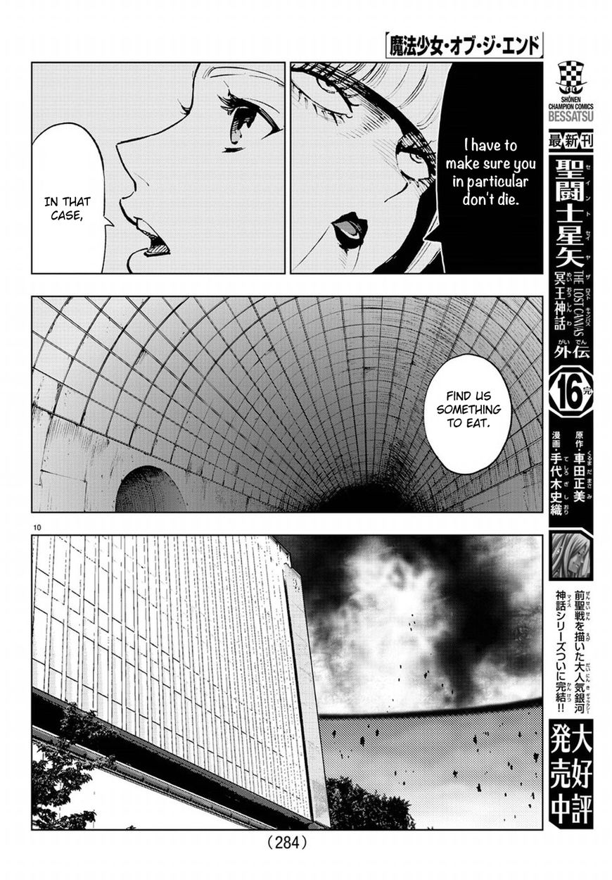 Mahou Shoujo of the End chapter 49 page 11