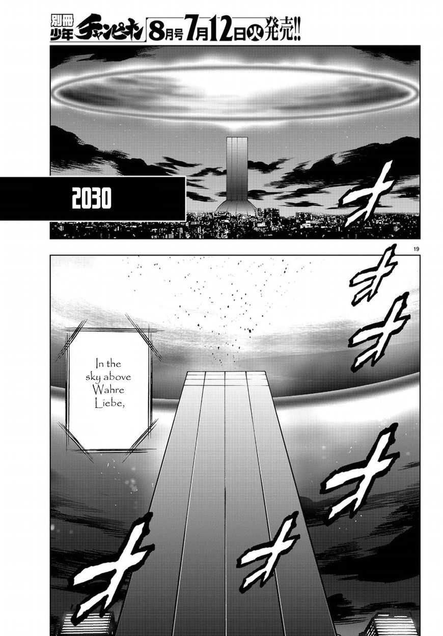 Mahou Shoujo of the End chapter 49 page 20