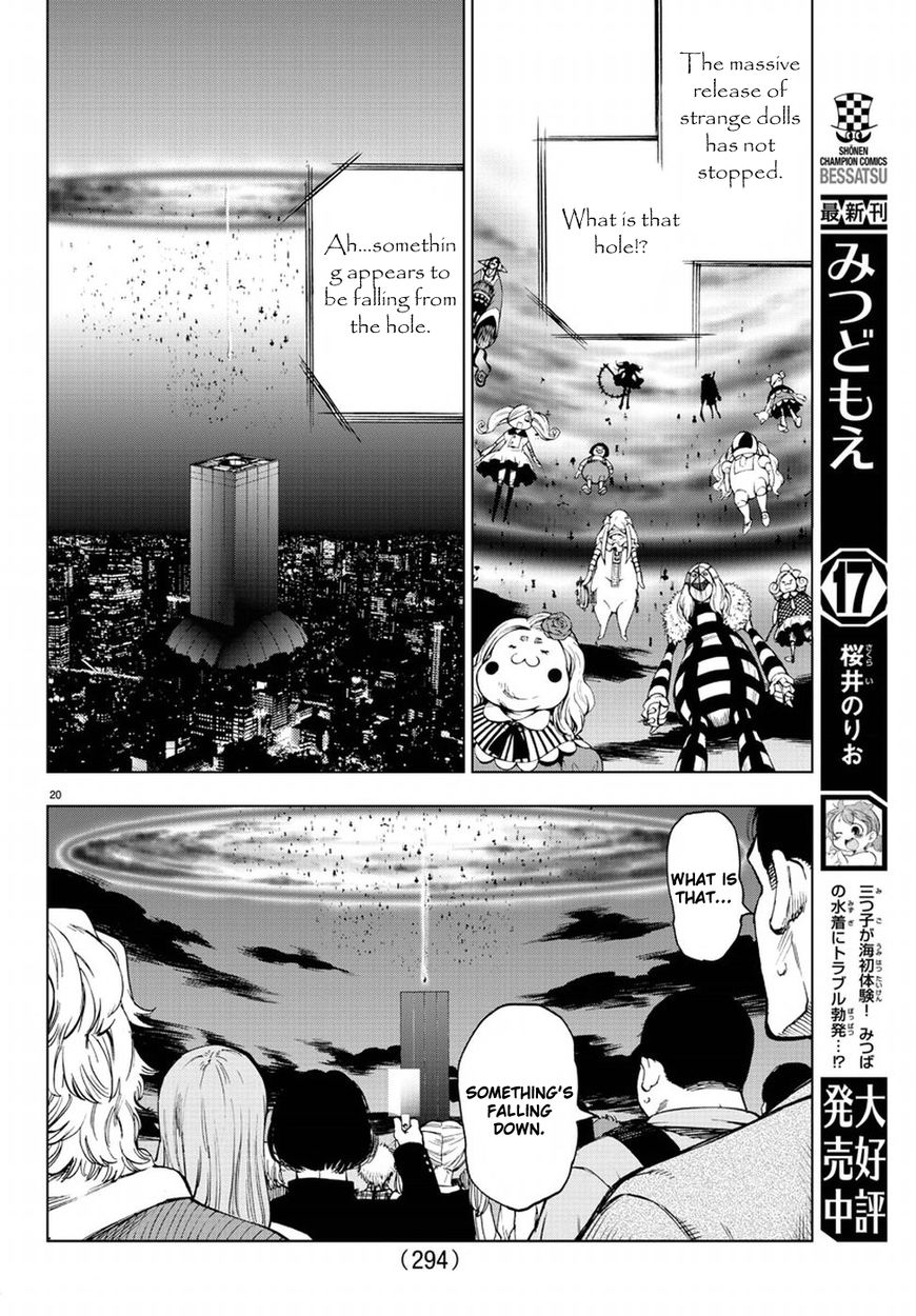 Mahou Shoujo of the End chapter 49 page 21