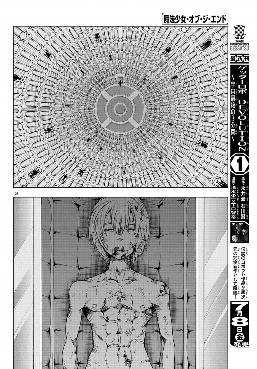 Mahou Shoujo of the End chapter 49 page 27