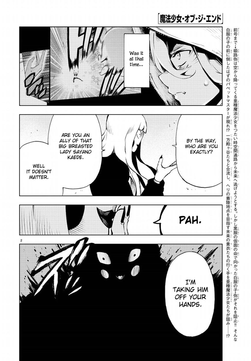 Mahou Shoujo of the End chapter 49 page 3