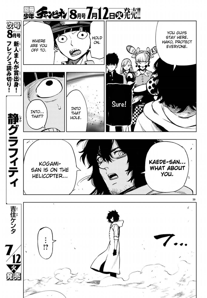 Mahou Shoujo of the End chapter 49 page 40