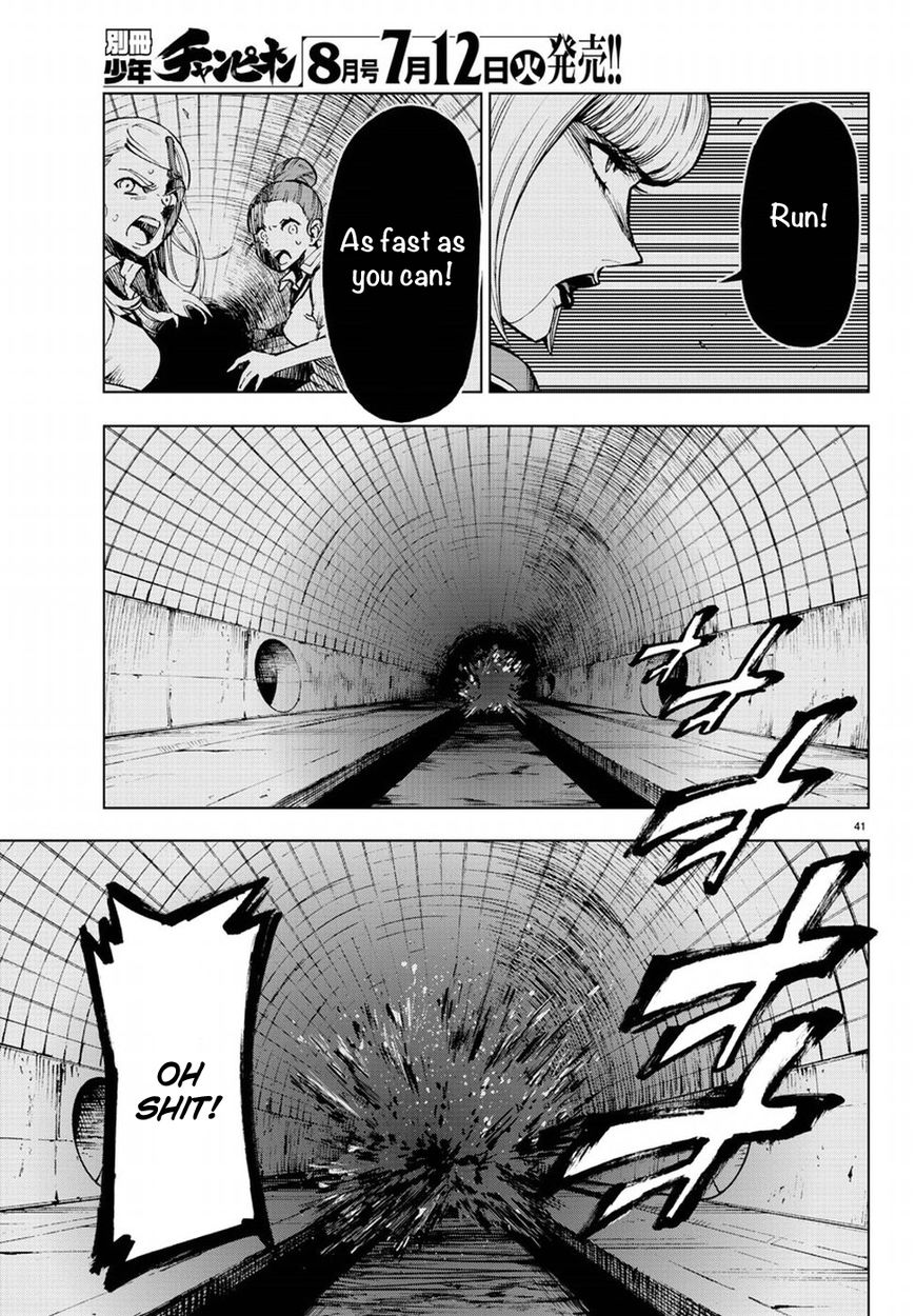 Mahou Shoujo of the End chapter 49 page 42