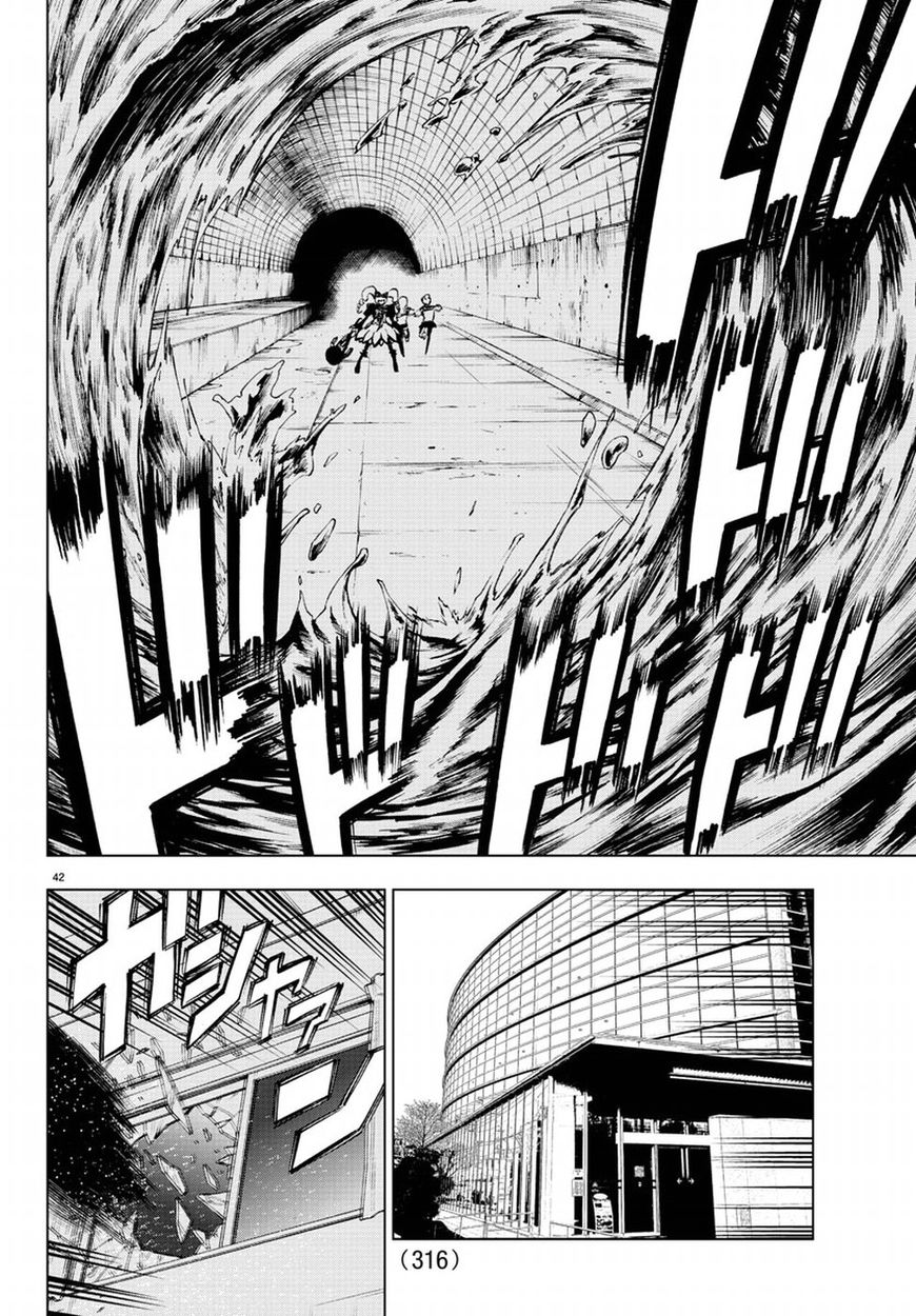 Mahou Shoujo of the End chapter 49 page 43