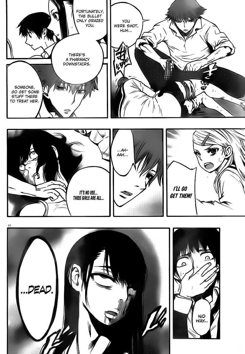 Mahou Shoujo of the End chapter 5 page 12