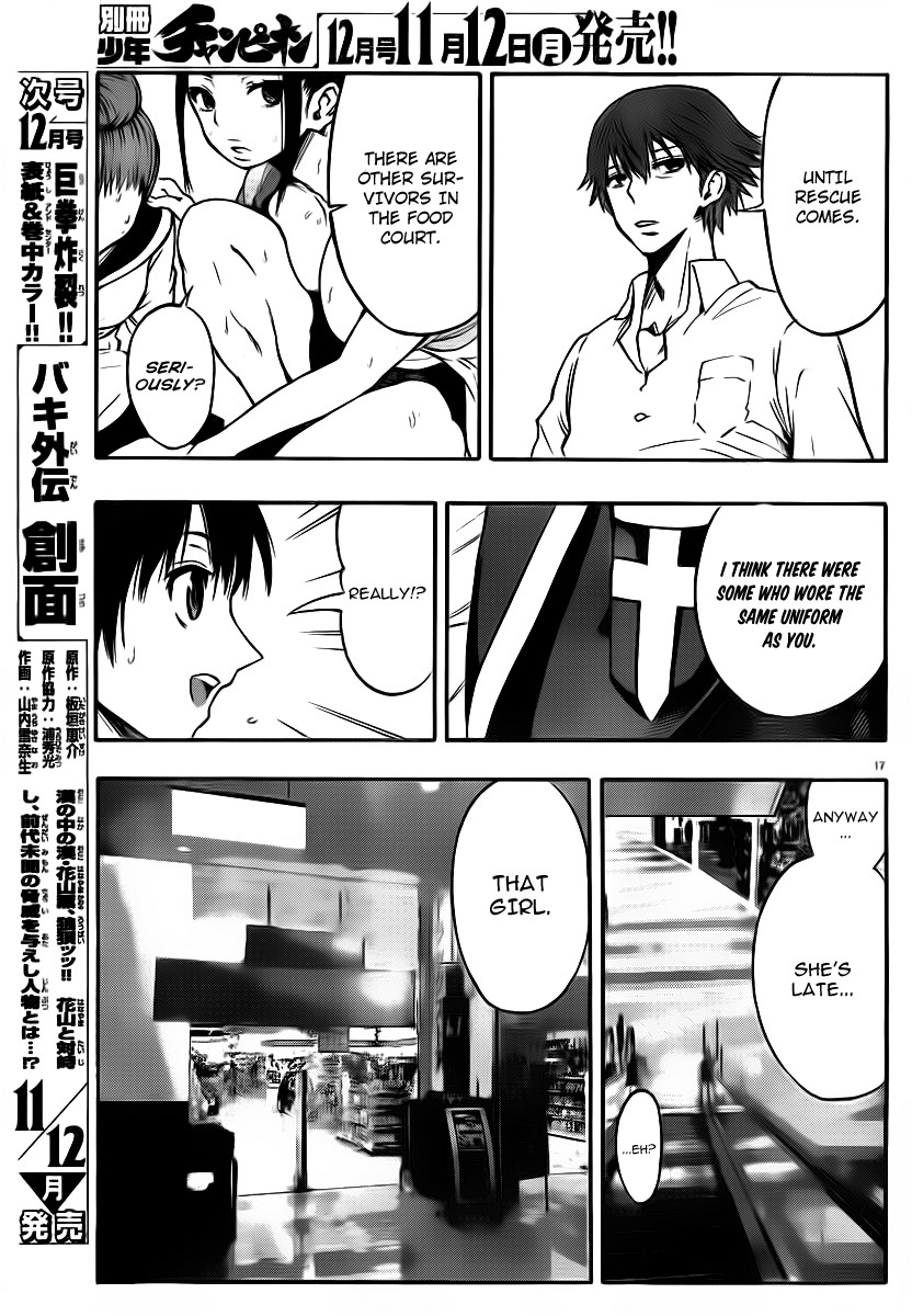 Mahou Shoujo of the End chapter 5 page 15