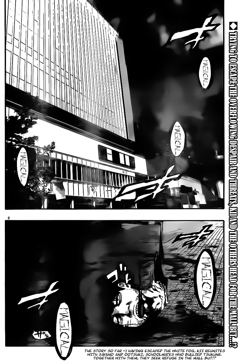 Mahou Shoujo of the End chapter 5 page 2