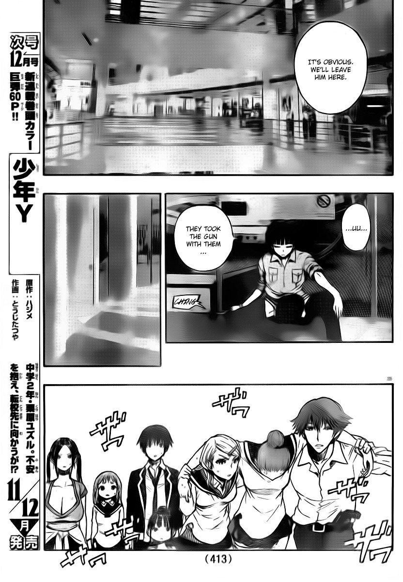 Mahou Shoujo of the End chapter 5 page 23