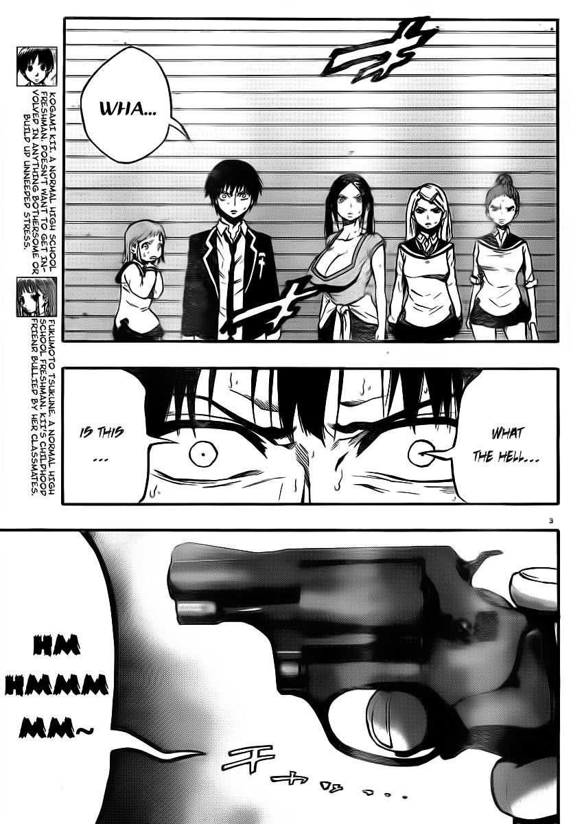 Mahou Shoujo of the End chapter 5 page 3