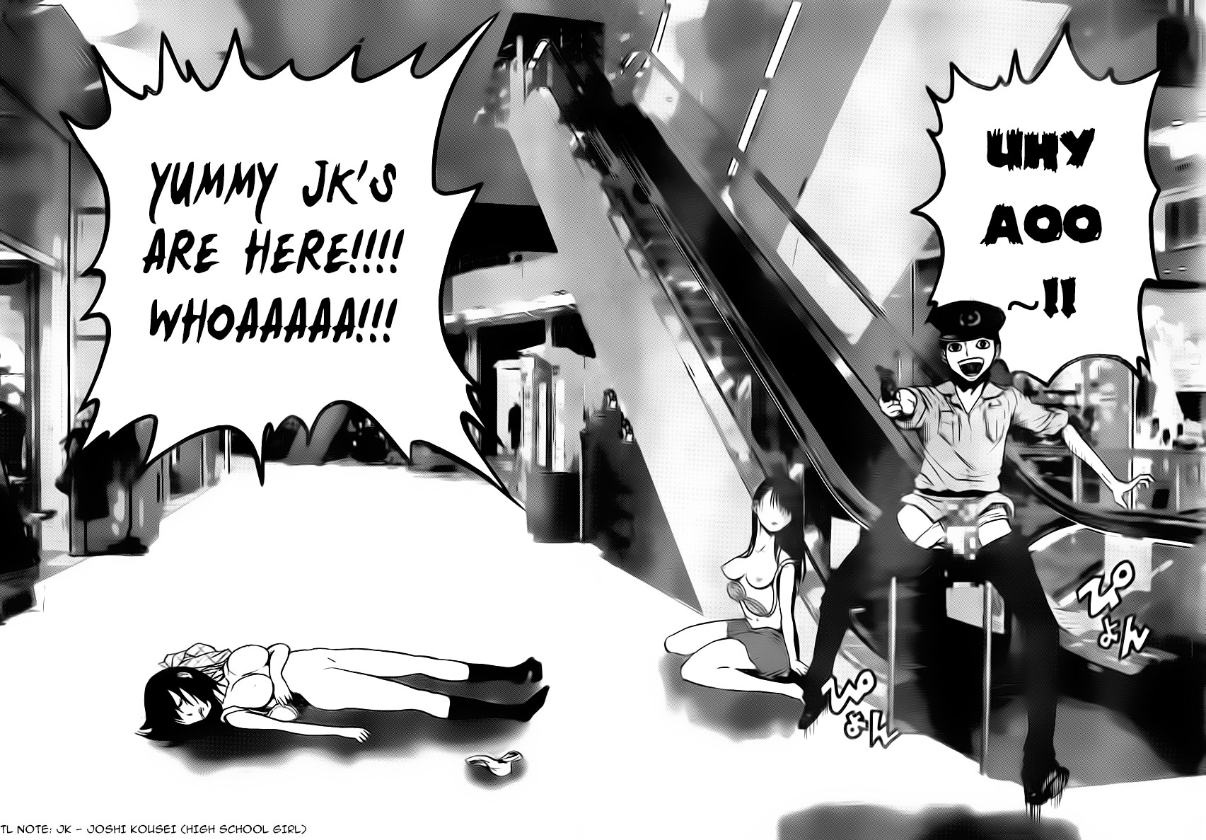 Mahou Shoujo of the End chapter 5 page 4