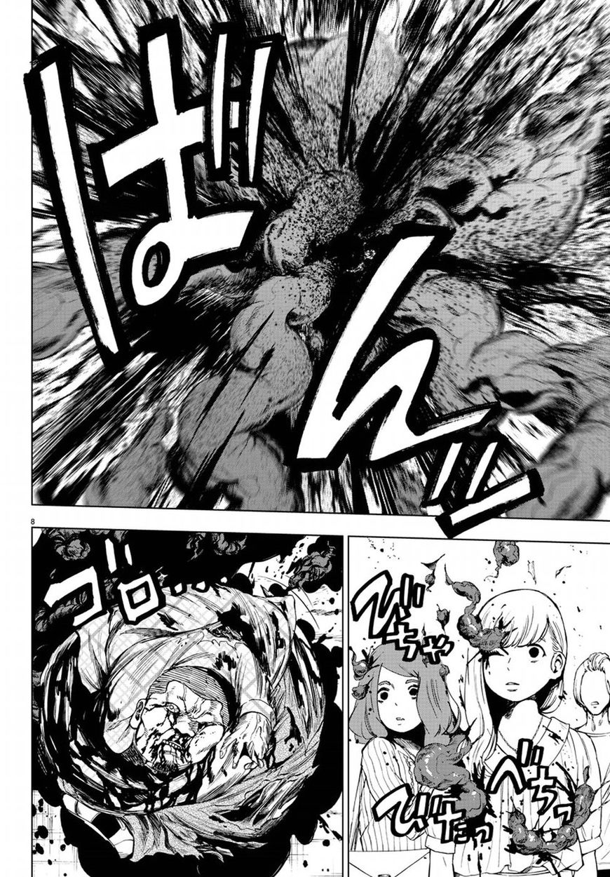 Mahou Shoujo of the End chapter 50 page 11