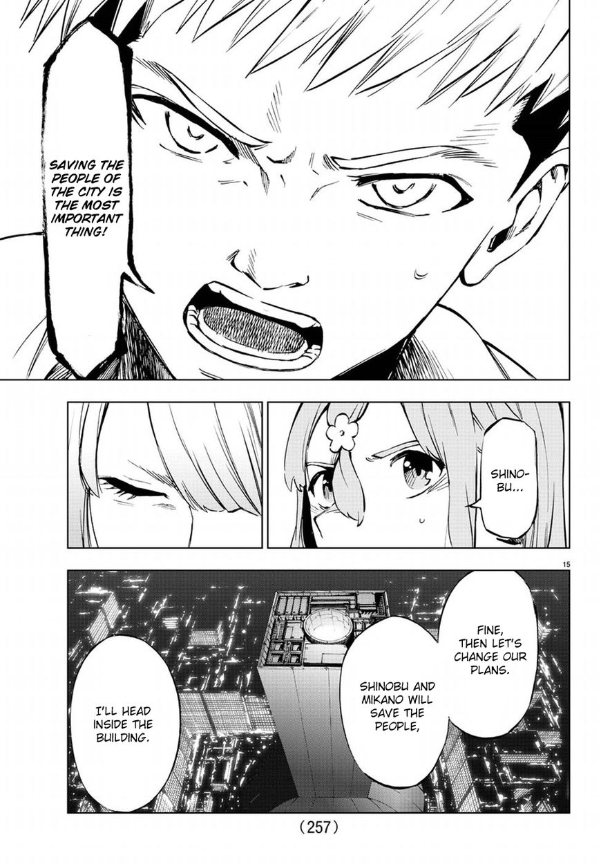 Mahou Shoujo of the End chapter 50 page 17