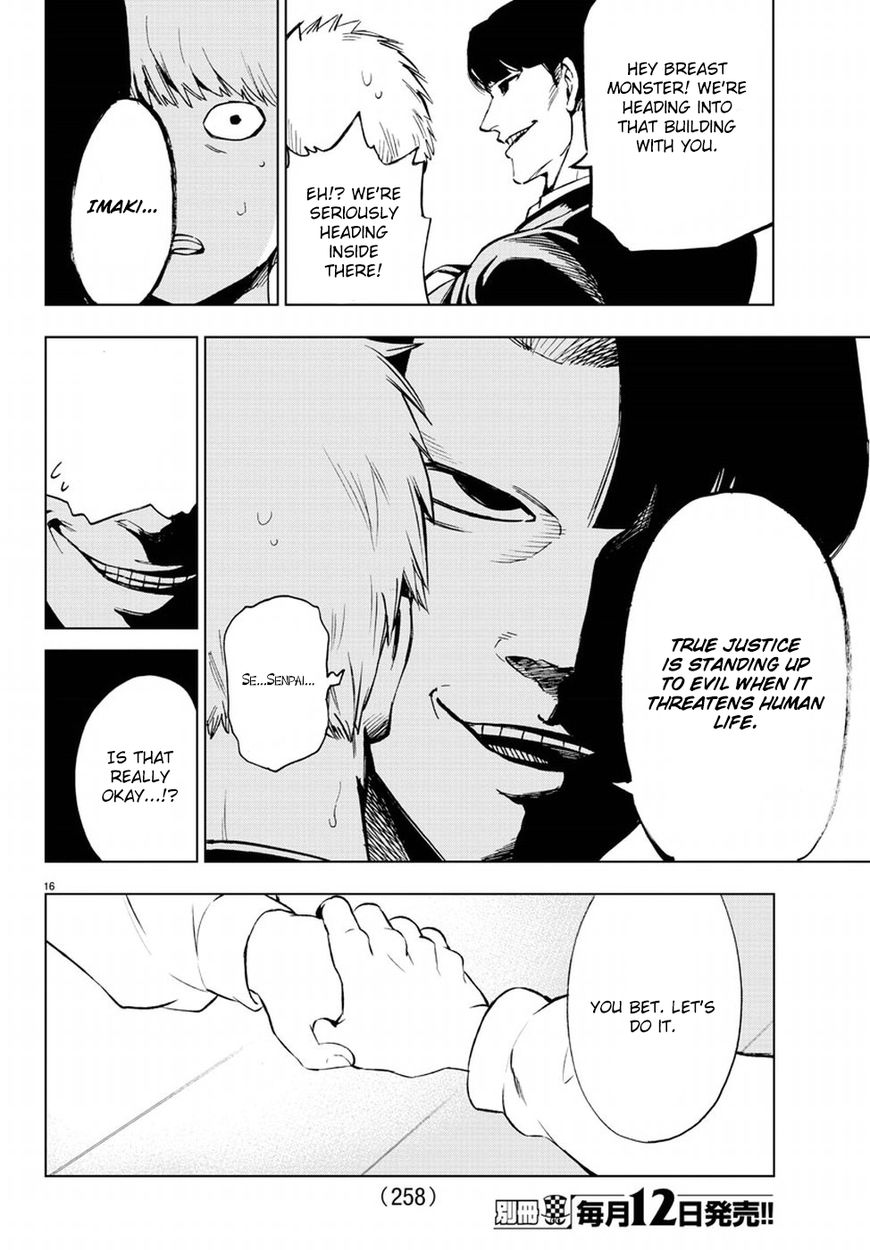 Mahou Shoujo of the End chapter 50 page 18