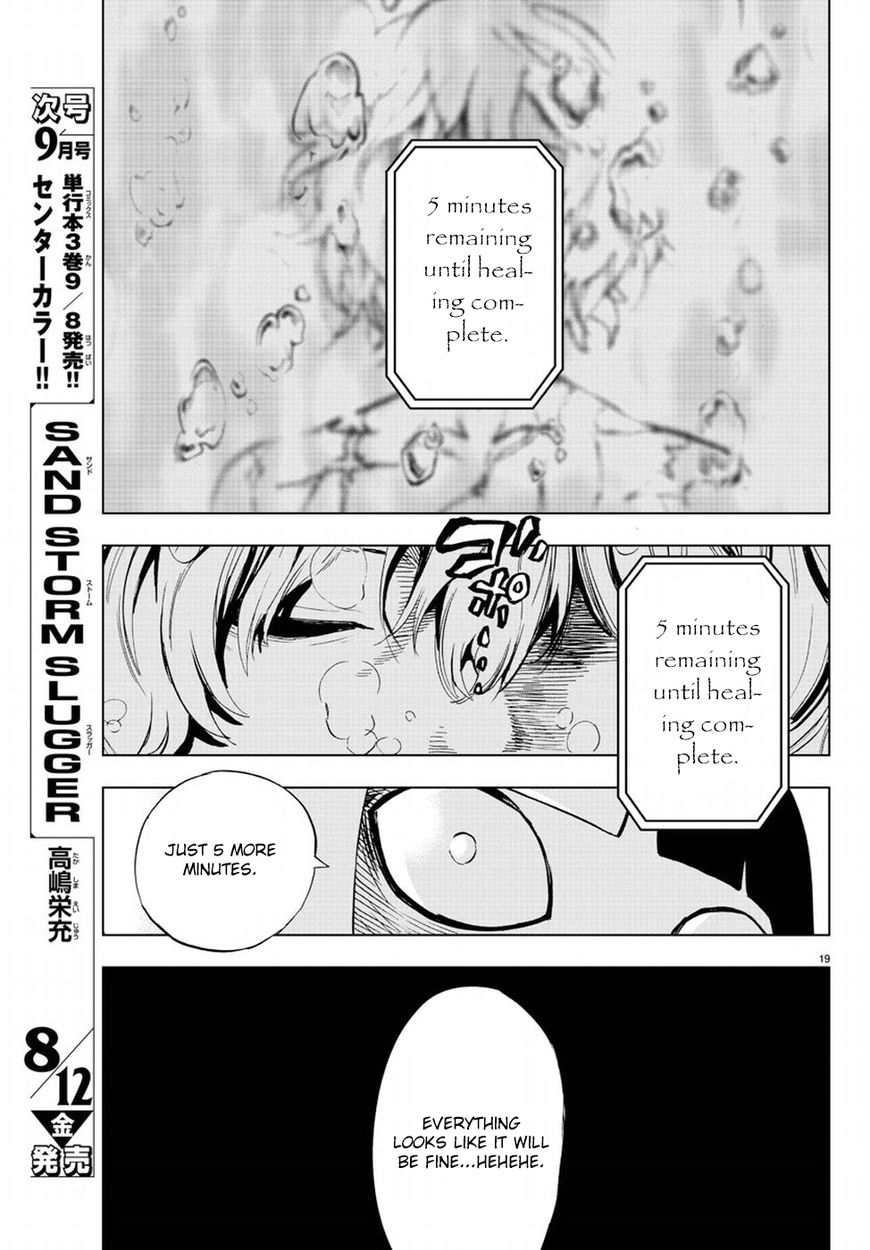 Mahou Shoujo of the End chapter 50 page 21