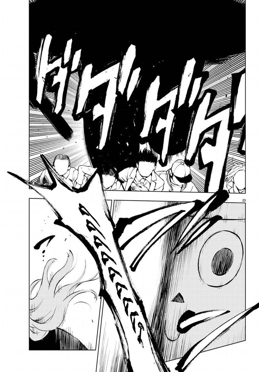 Mahou Shoujo of the End chapter 50 page 25