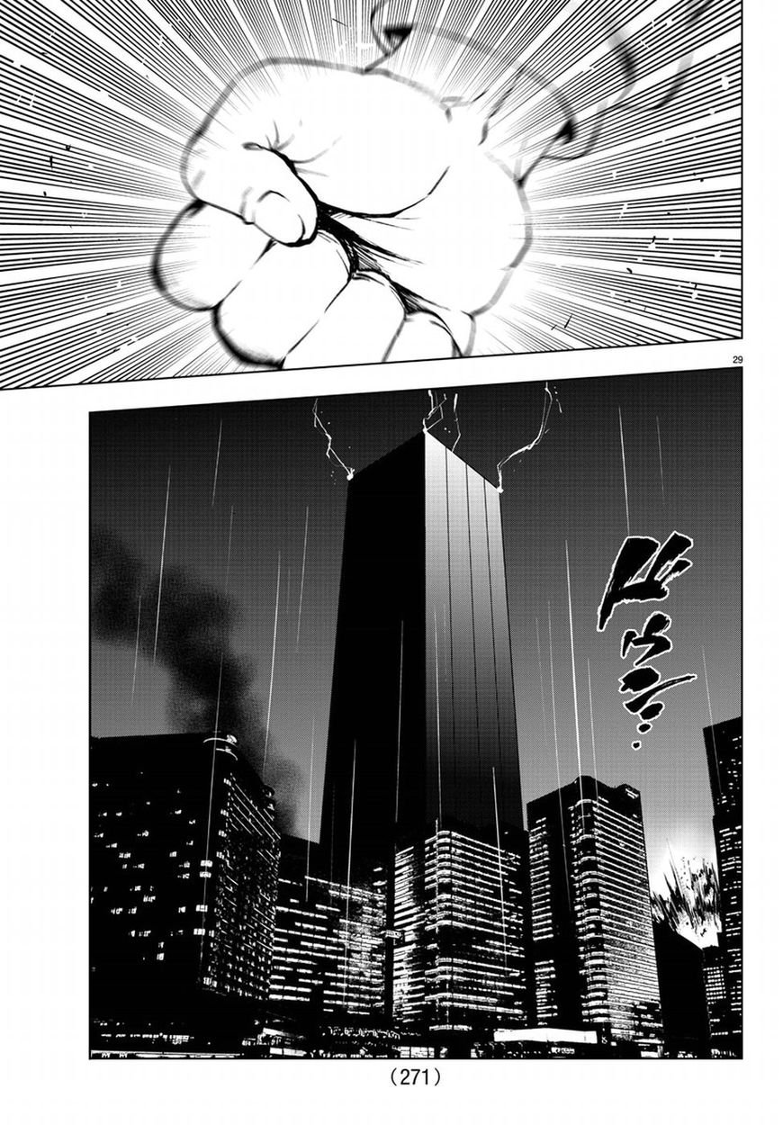 Mahou Shoujo of the End chapter 50 page 30