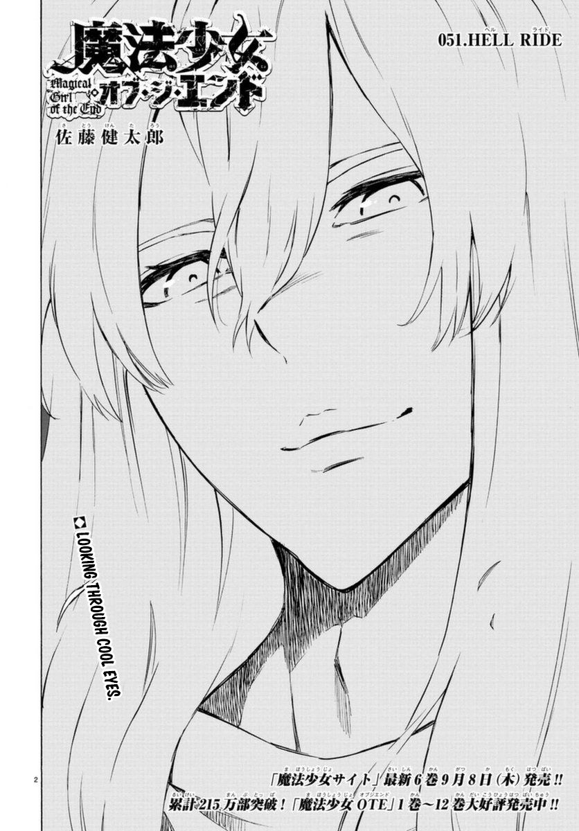 Mahou Shoujo of the End chapter 51 page 3