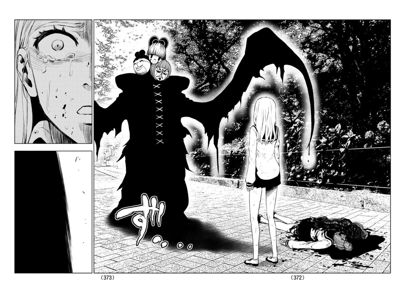 Mahou Shoujo of the End chapter 51 page 35