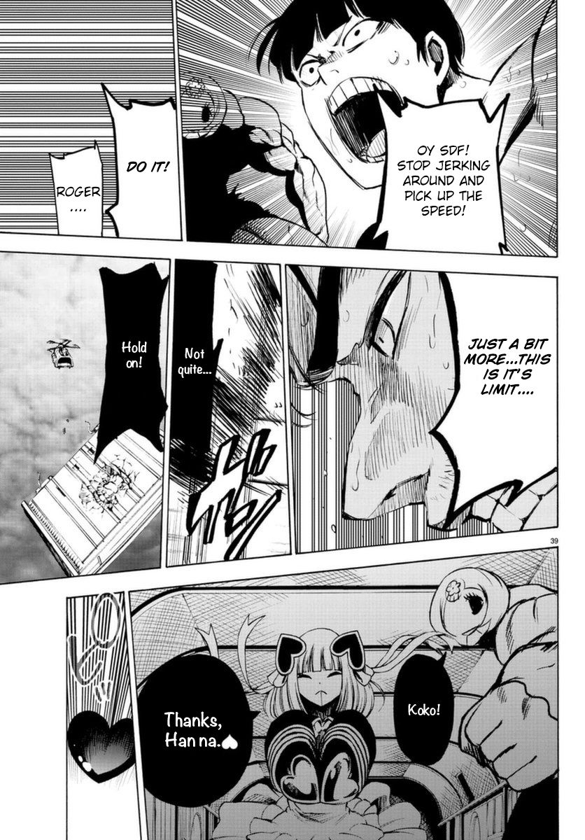 Mahou Shoujo of the End chapter 51 page 37