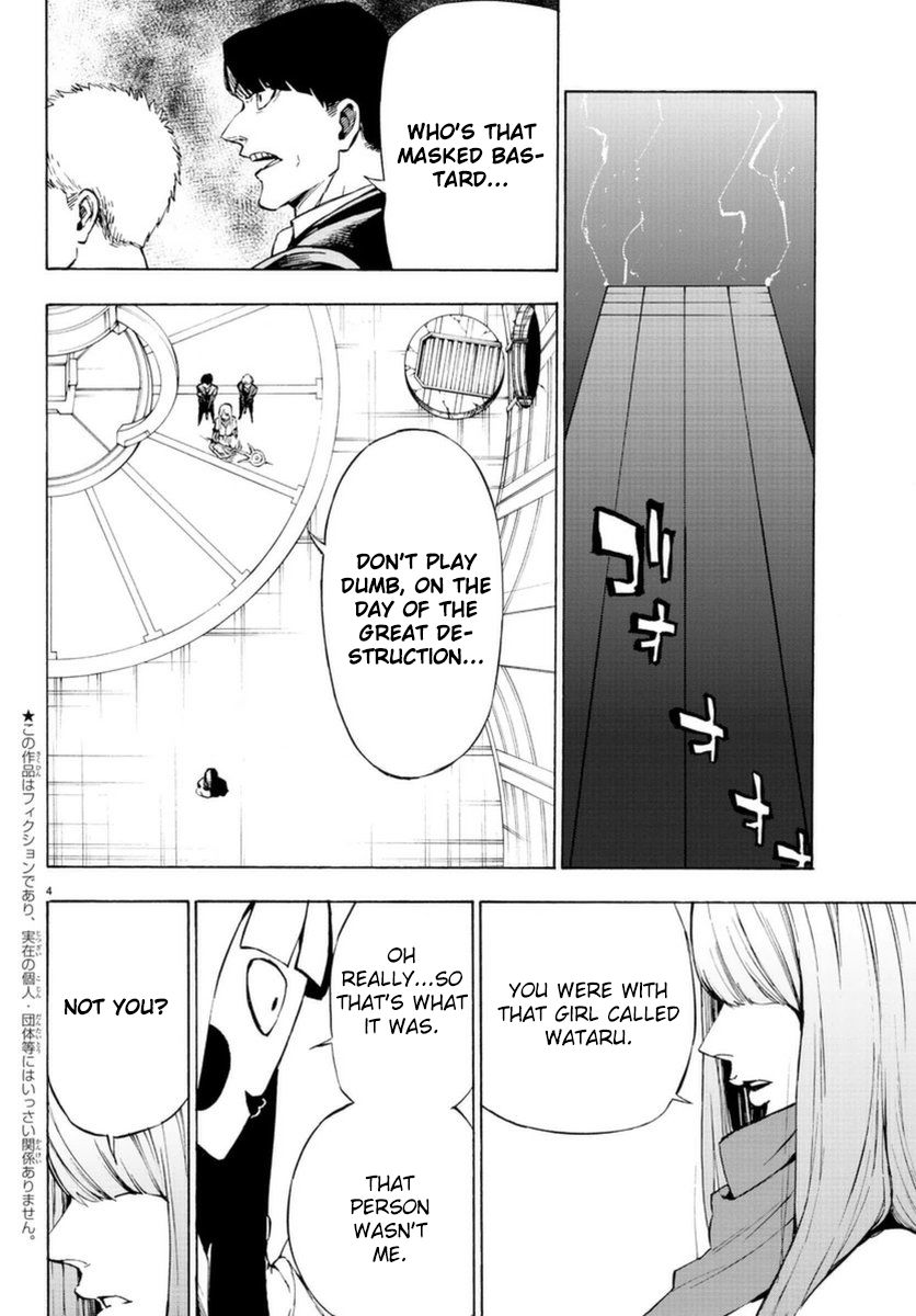 Mahou Shoujo of the End chapter 51 page 5