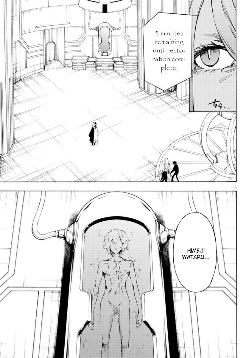 Mahou Shoujo of the End chapter 51 page 6
