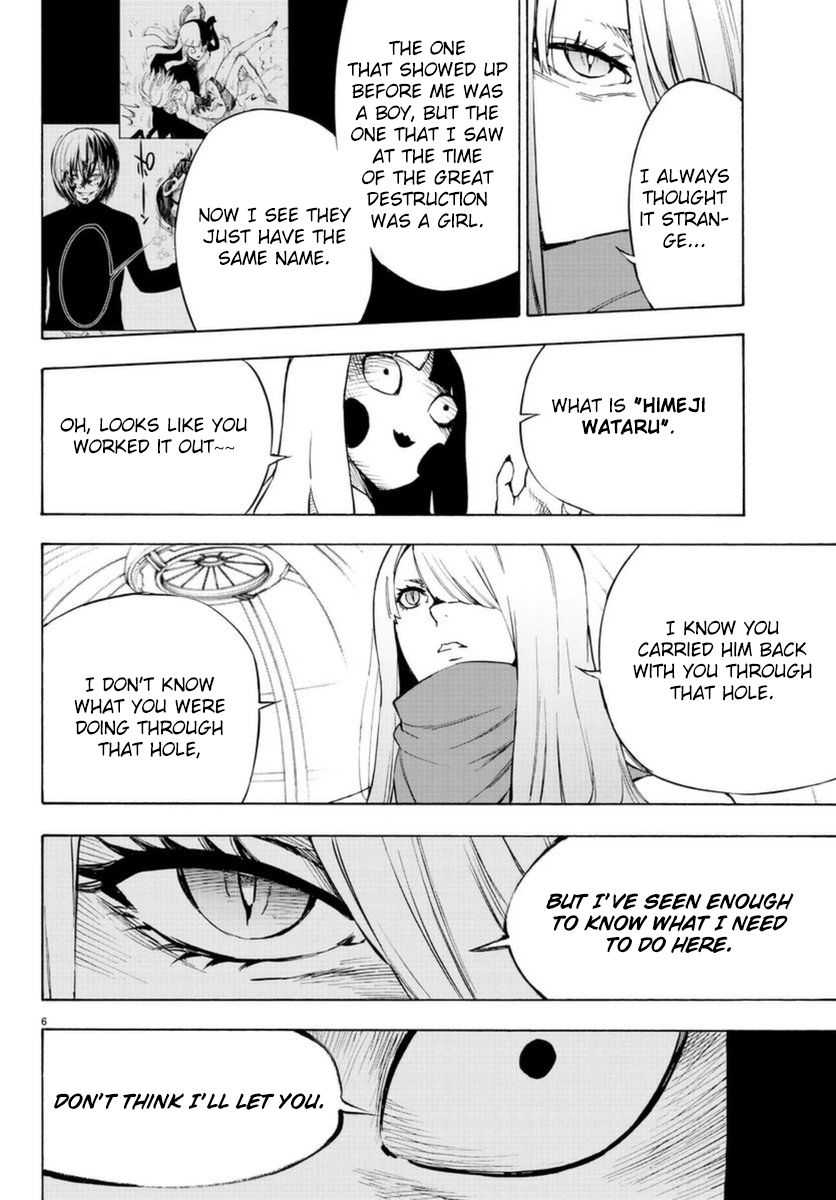 Mahou Shoujo of the End chapter 51 page 7