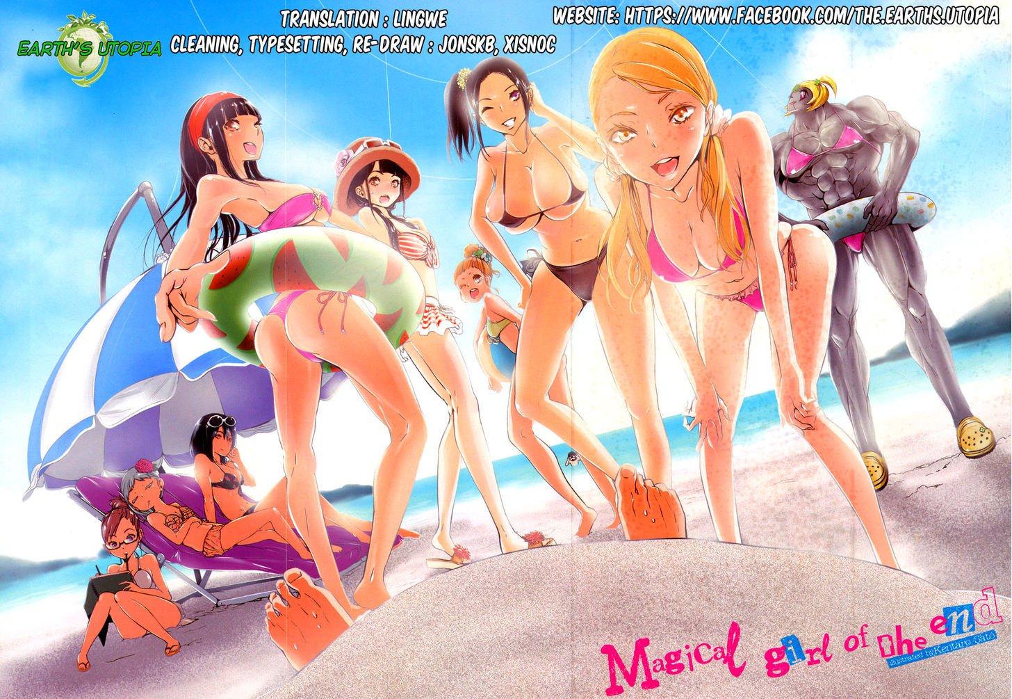 Mahou Shoujo of the End chapter 54 page 1