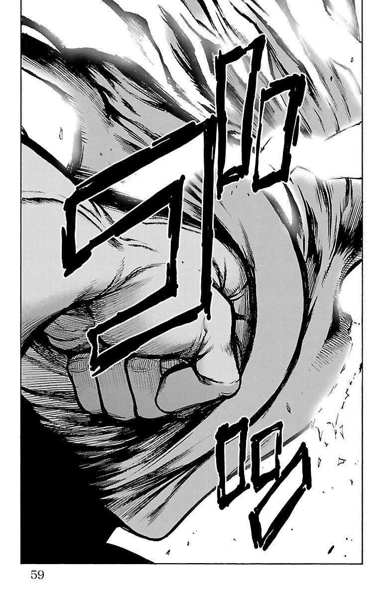 Mahou Shoujo of the End chapter 57 page 11