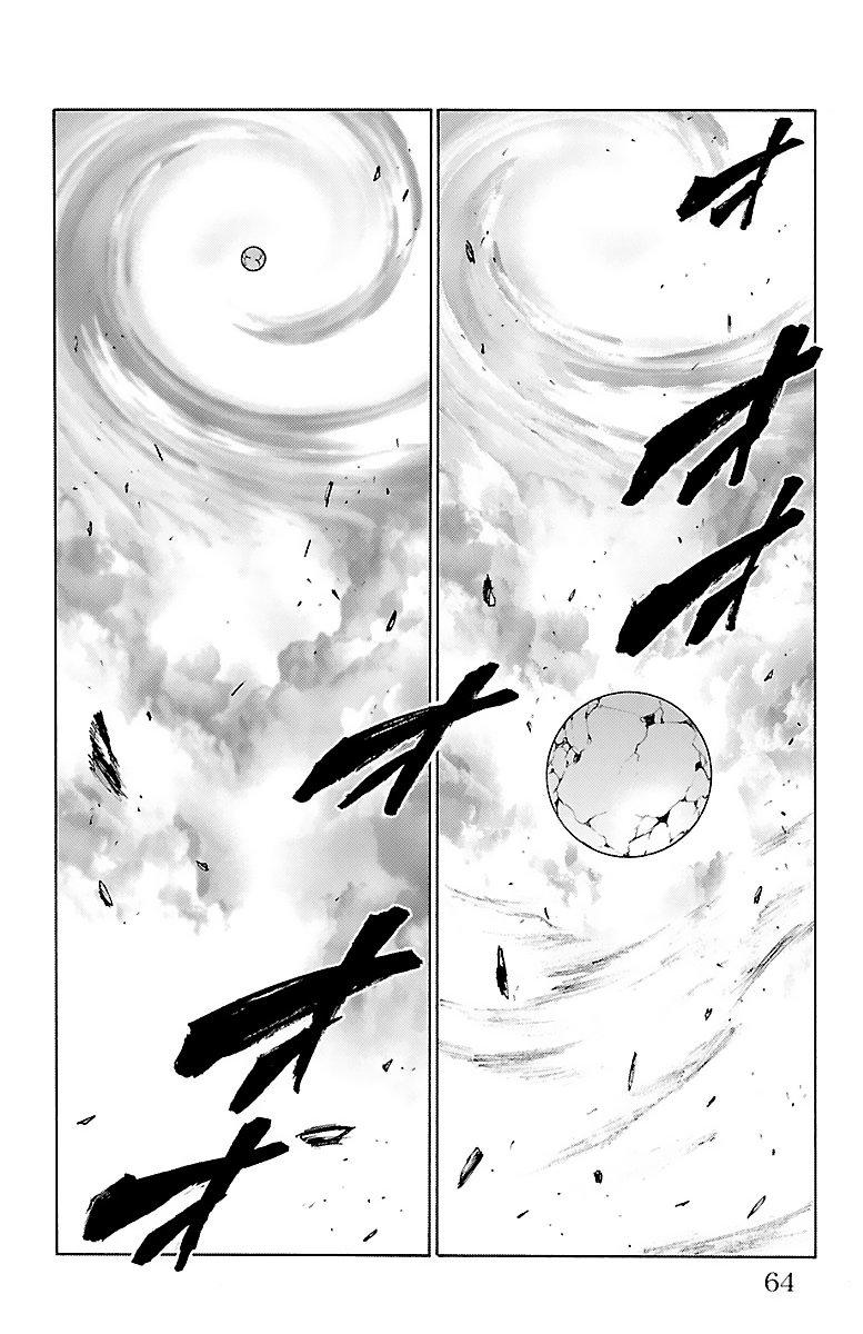 Mahou Shoujo of the End chapter 57 page 15