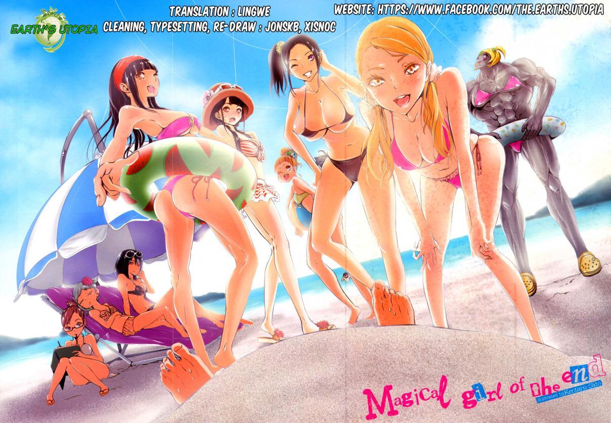 Mahou Shoujo of the End chapter 58 page 1