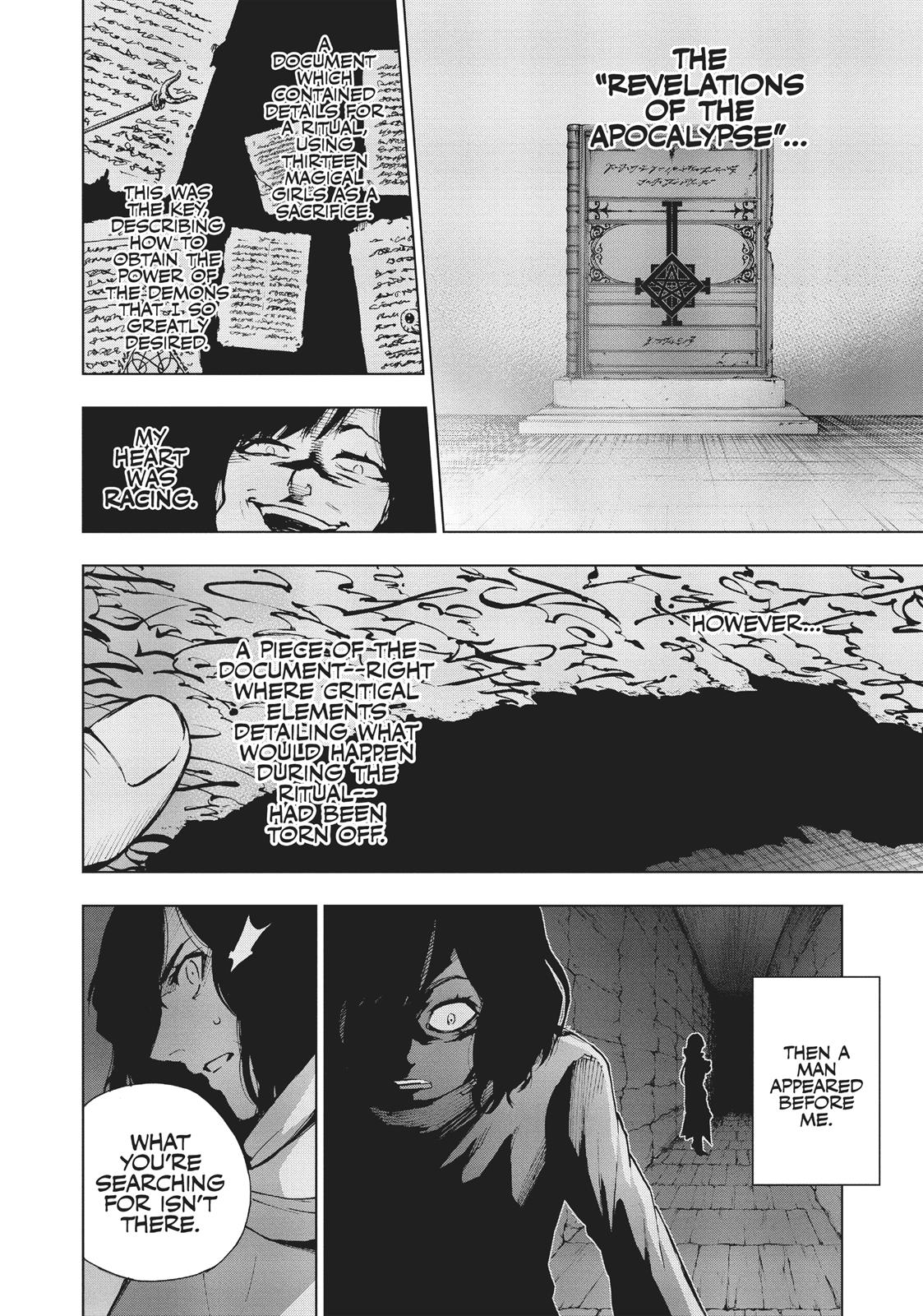 Mahou Shoujo of the End chapter 59 page 17