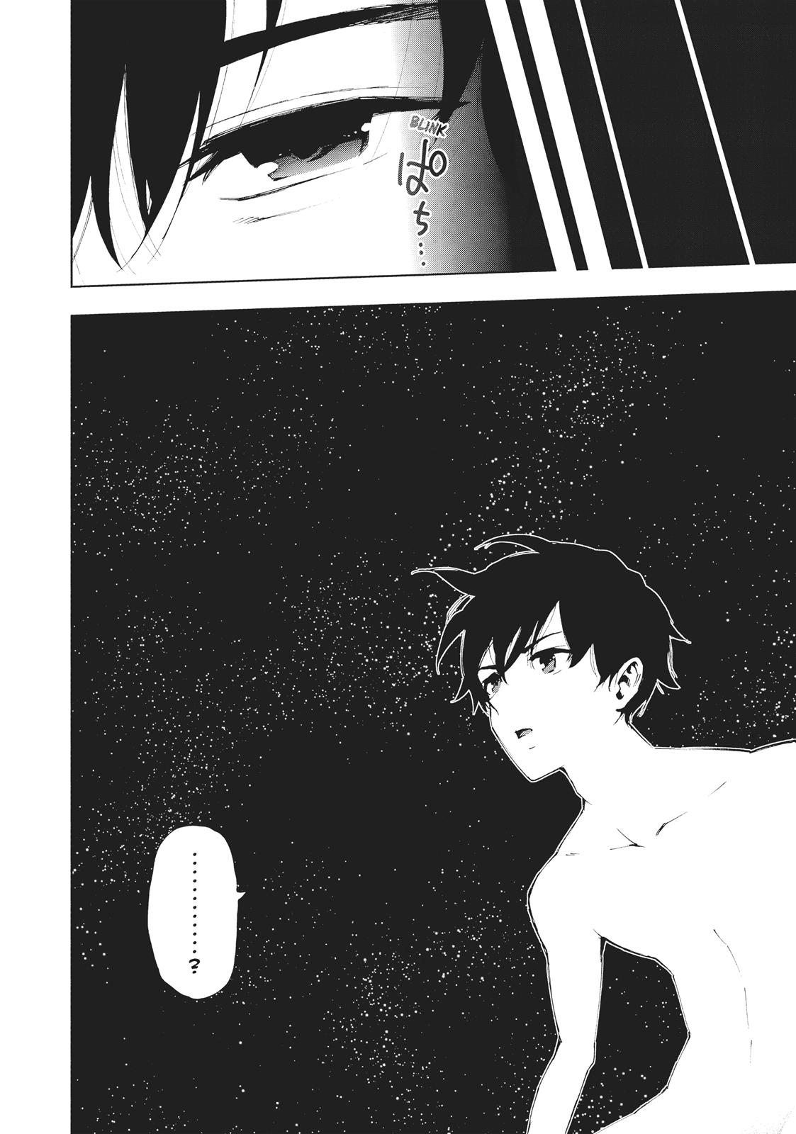 Mahou Shoujo of the End chapter 59 page 29