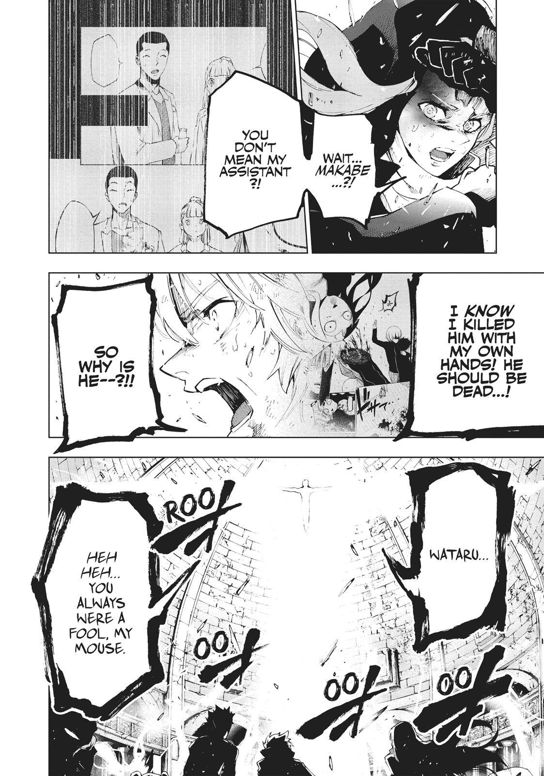 Mahou Shoujo of the End chapter 59 page 4