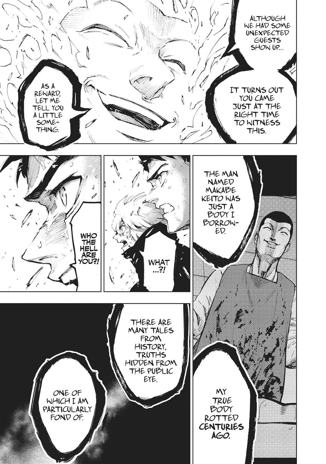 Mahou Shoujo of the End chapter 59 page 7