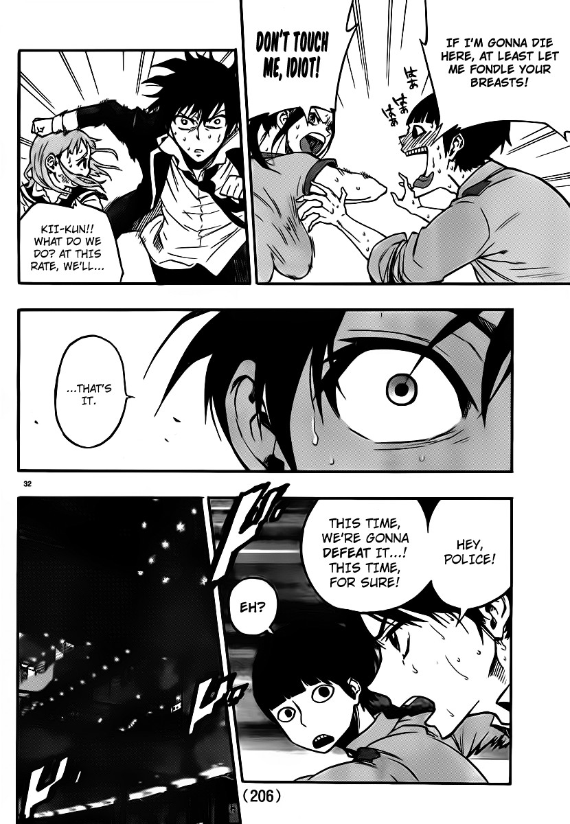 Mahou Shoujo of the End chapter 6 page 30